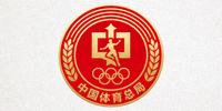中国体育总局官方标志